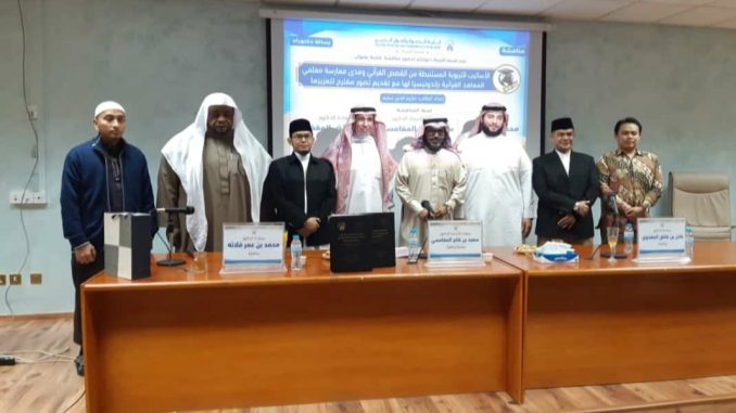 Raih Summa Cumlaude, Ustadz Muda Ini Menjadi Doktor Tarbiyah Pertama dari Asia Tenggara 